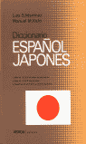 DICCIONARIO ESPA�OL-JAPON�S