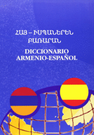 DICCIONARIO ARMENIO-ESPA�OL