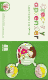 4 A�OS - CAPACIDADES COGNITIVAS - CRECER Y AP