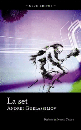 LA SET