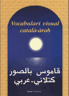VOCABULARI VISUAL CATAL�-�RAB