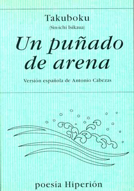 UN PU�ADO DE ARENA