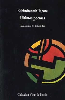 �LTIMOS POEMAS