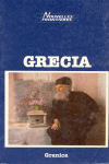 GRECIA