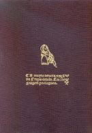 LA MUY DEVOTA ORACI�N DE LA EMPAREDADA (ESTUCHE LIBRO+FACSIMIL)