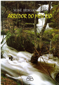 ARREDOR DO MEU RIO