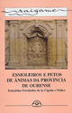 ESMOLEIROS E PETOS DE �NIMAS DA PROVINCIA DE OURENSE