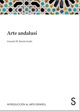 ARTE ANDALUS
