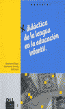 DIDACTICA LENGUA EDUCACION INFANTIL
