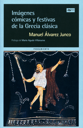IM�GENES C�MICAS Y FESTIVAS DE LA GRECIA CL�SICA