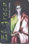 EL GRECO