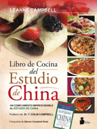 LIBRO DE COCINA DEL ESTUDIO DE CHINA, EL