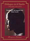 DI�LOGOS EN EL SUE�O (MUCH� MONDO)