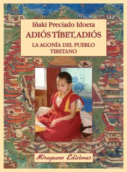 ADIS TIBET, ADIS