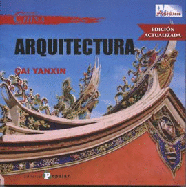 ARQUITECTURA -ED ACTUALIZADA