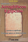 DESCIFRANDO JEROGLFICOS EGIPCIOS