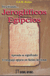 DESCIFRANDO JEROGL�FICOS EGIPCIOS