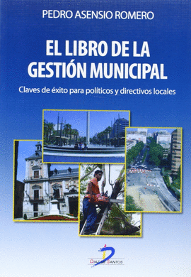 EL LIBRO DE LA GESTI�N MUNICIPAL