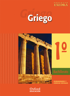 (02).GRIEGO 1�.LOGSE (EXEDRA)                     ***LEC