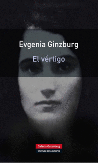 EL V�RTIGO