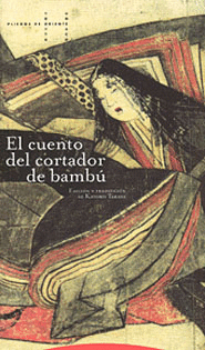 EL CUENTO DEL CORTADOR DE BAMB�