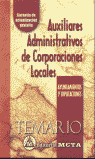 AUXILIARES ADMINISTRATIVOS DE CORPORACIONES LOCALES