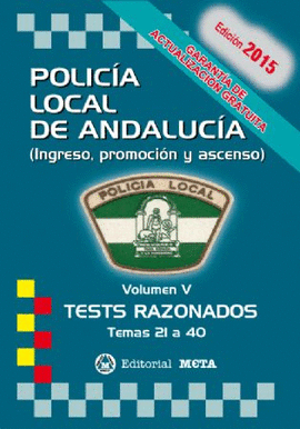 TESTS VOL. 5 POLICA LOCAL DE ANDALUCA 2015
