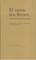 EL VIENTO NOS LLEVAR EL BARDO COLECCIN DE POESA