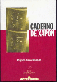 CADERNO DE XAPÓN