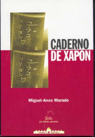 CADERNO DE XAPN