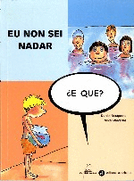 EU NON SEI NADAR