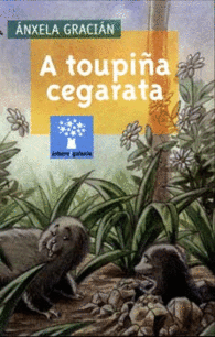 A TOUPIA CEGARATA