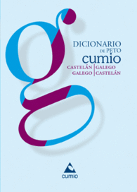 DICIONARIO DE PETO BILING�E CUMIO