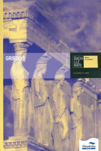 (1) BACH 1 - GRIEGO