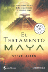 EL TESTAMENTO MAYA (TRILOGA MAYA 1)