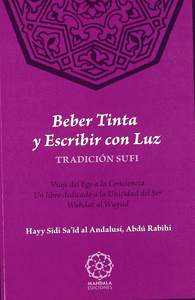 BEBER TINTA Y ESCRIBIR CON LUZ
