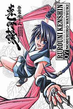 RUROUNI KENSHIN (EDICIN INTEGRAL) 7