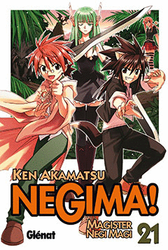 NEGIMA! 21