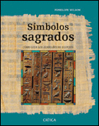 S�MBOLOS SAGRADOS