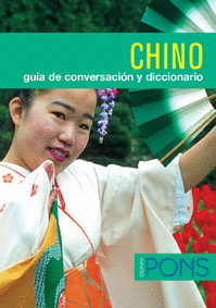 GU�A DE CONVERSACI�N - CHINO