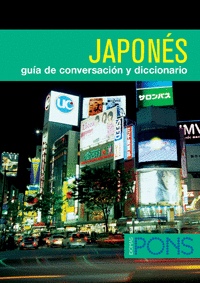 GU�A DE CONVERSACI�N - JAPON�S