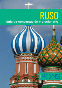 GU�A DE CONVERSACI�N - RUSO