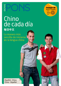 CHINO DE CADA DA + CD