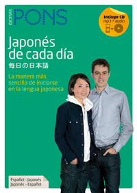 JAPONS DE CADA DA + CDMP3, NUEVA EDICIN