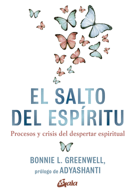 EL SALTO DEL ESPRITU