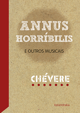 ANNUS HORRBILIS