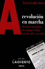 A REVOLUCIN EN MARCHA