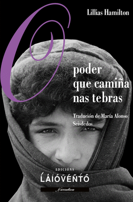O PODER QUE CAMIA NAS TEBRAS