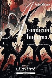A CONDICI�N HUMANA
