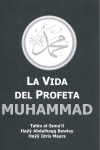 LA VIDA DEL PROFETA MUHAMMAD